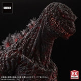 Shin Godzilla, Kamakura Landing (Gigantic Series, FPL) - RIC-Boy Exclusive