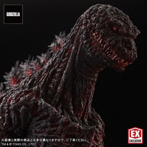 Shin Godzilla, Kamakura Landing (Gigantic Series, FPL) - RIC-Boy Exclusive