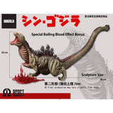 Shin Godzilla, 2nd Form (Omega Beast, EZHobi)