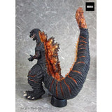 Shin Godzilla (Plex) - G-Saurus Godzilla