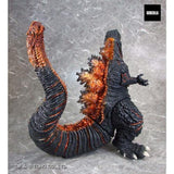 Shin Godzilla (Plex) - G-Saurus Godzilla