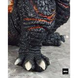 Shin Godzilla (Plex) - G-Saurus Godzilla