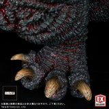 Shin Godzilla, Kamakura Landing (Gigantic Series, FPL) - RIC-Boy Exclusive