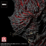 Shin Godzilla, Kamakura Landing (Gigantic Series, FPL) - RIC-Boy Exclusive