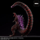 Shin Godzilla (30cm series, Yuji Sakai) - Exclusive Version