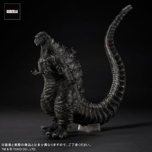 Shin Godzilla, 