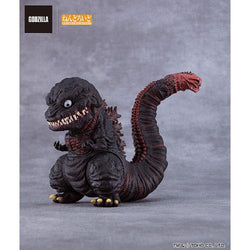 Shin Godzilla Nendoroid (Good Smile Company)