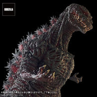 Shin Godzilla, Kamakura Landing (Gigantic Series, FPL) - Standard Version