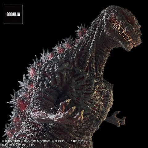 Shin Godzilla, Kamakura Landing (Gigantic Series, FPL) - Standard Version