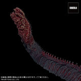 Shin Godzilla, Kamakura Landing (Gigantic Series, FPL) - Standard Version