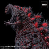 Shin Godzilla, Kamakura Landing (Gigantic Series, FPL) - Standard Version