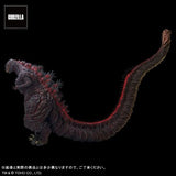 Shin Godzilla, Kamakura Landing (Gigantic Series, FPL) - Standard Version