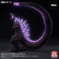 Shin Godzilla (30cm series, Yuji Sakai) - Ric-Boy Exclusive Version