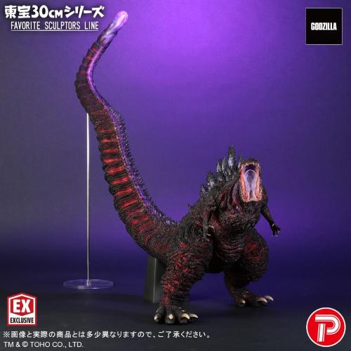 Shin Godzilla (30cm Series, Favorite Sculptors Line) - RIC-Boy