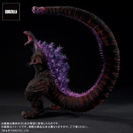 Shin Godzilla (30cm series, Yuji Sakai) - Standard Version
