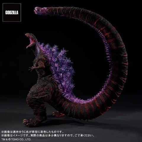 Shin Godzilla (30cm series, Yuji Sakai) - Standard Version