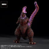 Shin Godzilla (30cm series, Yuji Sakai) - Standard Version