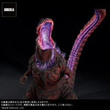 Shin Godzilla (30cm series, Yuji Sakai) - Standard Version