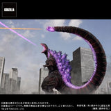 Shin Godzilla (30cm series, Yuji Sakai) - Standard Version