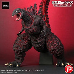 Shin Godzilla (30cm Series, Favorite Sculptors Line) - Standard Version (JAPAN RELEASE)