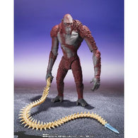 Skar King, "Godzilla x Kong: The New Empire" (Bandai S.H.MonsterArts) - US Release