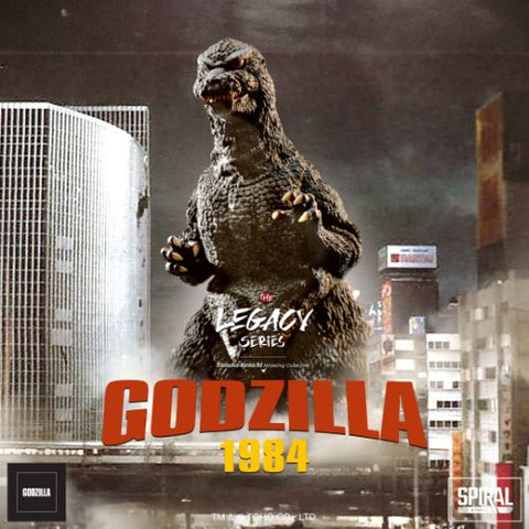 Godzilla 1984 (The Legacy Series, Spiral Studio)