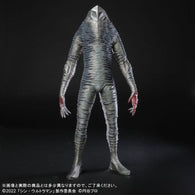Zarab (Large Monster Series) - RIC-Boy Exclusive
