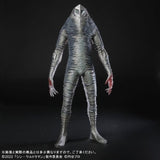 Zarab (Large Monster Series) - RIC-Boy Exclusive