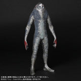 Zarab (Large Monster Series) - RIC-Boy Exclusive