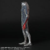 Zarab (Large Monster Series) - RIC-Boy Exclusive