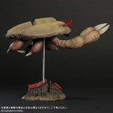 Black Dome (Large Monster Series) - RIC-Boy Exclusive