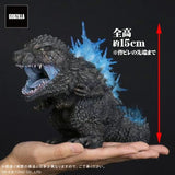 Godzilla Minus One, "Heat Ray Radiation" (Deforeal series) - RIC-Boy Exclusive (2nd Run, JAPAN RELEASE)