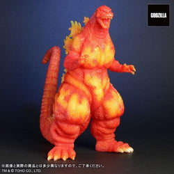 Godzilla 1995, "Clear Orange Version" (30cm Series) - RIC-Boy Exclusive (JAPAN RELEASE)