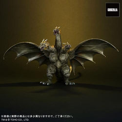 King Ghidorah 2001, "Fierce Battle Color" (Large Monster Series) - RIC-Boy Exclusive (JAPAN RELEASE)