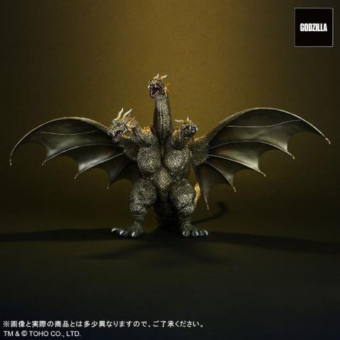 King Ghidorah 2001, "Fierce Battle Color" (Large Monster Series) - RIC-Boy Exclusive (JAPAN RELEASE)