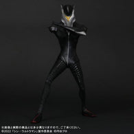 Mephilas, "Shin Ultraman" (Large Monster Series) - RIC-Boy Exclusive