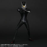 Mephilas, "Shin Ultraman" (Large Monster Series) - RIC-Boy Exclusive