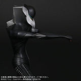 Mephilas, "Shin Ultraman" (Large Monster Series) - RIC-Boy Exclusive