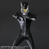 Mephilas, "Shin Ultraman" (Large Monster Series) - RIC-Boy Exclusive