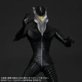 Mephilas, "Shin Ultraman" (Large Monster Series) - RIC-Boy Exclusive
