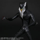 Mephilas, "Shin Ultraman" (Large Monster Series) - RIC-Boy Exclusive