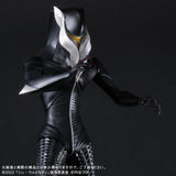Mephilas, "Shin Ultraman" (Large Monster Series) - RIC-Boy Exclusive