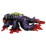 Hedorah - Quadrupedal Form (CCP) - Nightmare Version