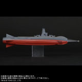 Gotengo (Toho Maniacs series) - RIC-Boy Exclusive
