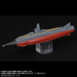 Gotengo (Toho Maniacs series) - RIC-Boy Exclusive
