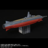 Gotengo (Toho Maniacs series) - RIC-Boy Exclusive