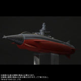 Gotengo (Toho Maniacs series) - RIC-Boy Exclusive