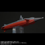 Gotengo (Toho Maniacs series) - RIC-Boy Exclusive