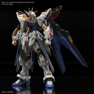 MGEX 1/100 Strike Freedom Gundam, "Gundam SEED Destiny" (Bandai) - Model Kit