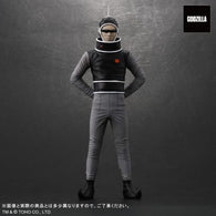 Alien X (Toho Maniacs series) - Exclusive Import